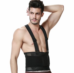 NEOtech Care Back brace with suspenders Y001 4           