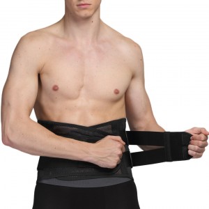 Neotech Care breathable back brace U023(10)         